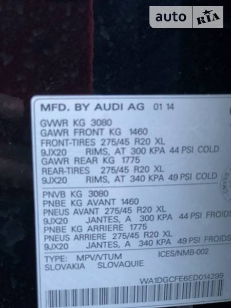 Позашляховик / Кросовер Audi Q7 2014 в Києві