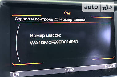 Внедорожник / Кроссовер Audi Q7 2014 в Тернополе