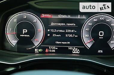 Внедорожник / Кроссовер Audi Q7 2020 в Днепре