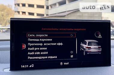 Внедорожник / Кроссовер Audi Q7 2015 в Киеве