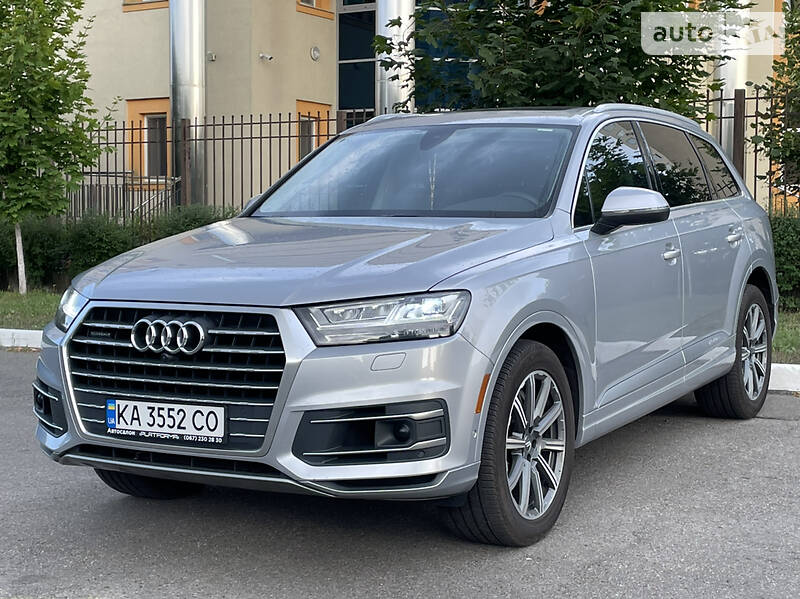 Audi Q7 SQ7