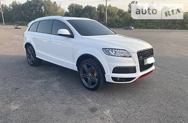 Авто риа полтавская область