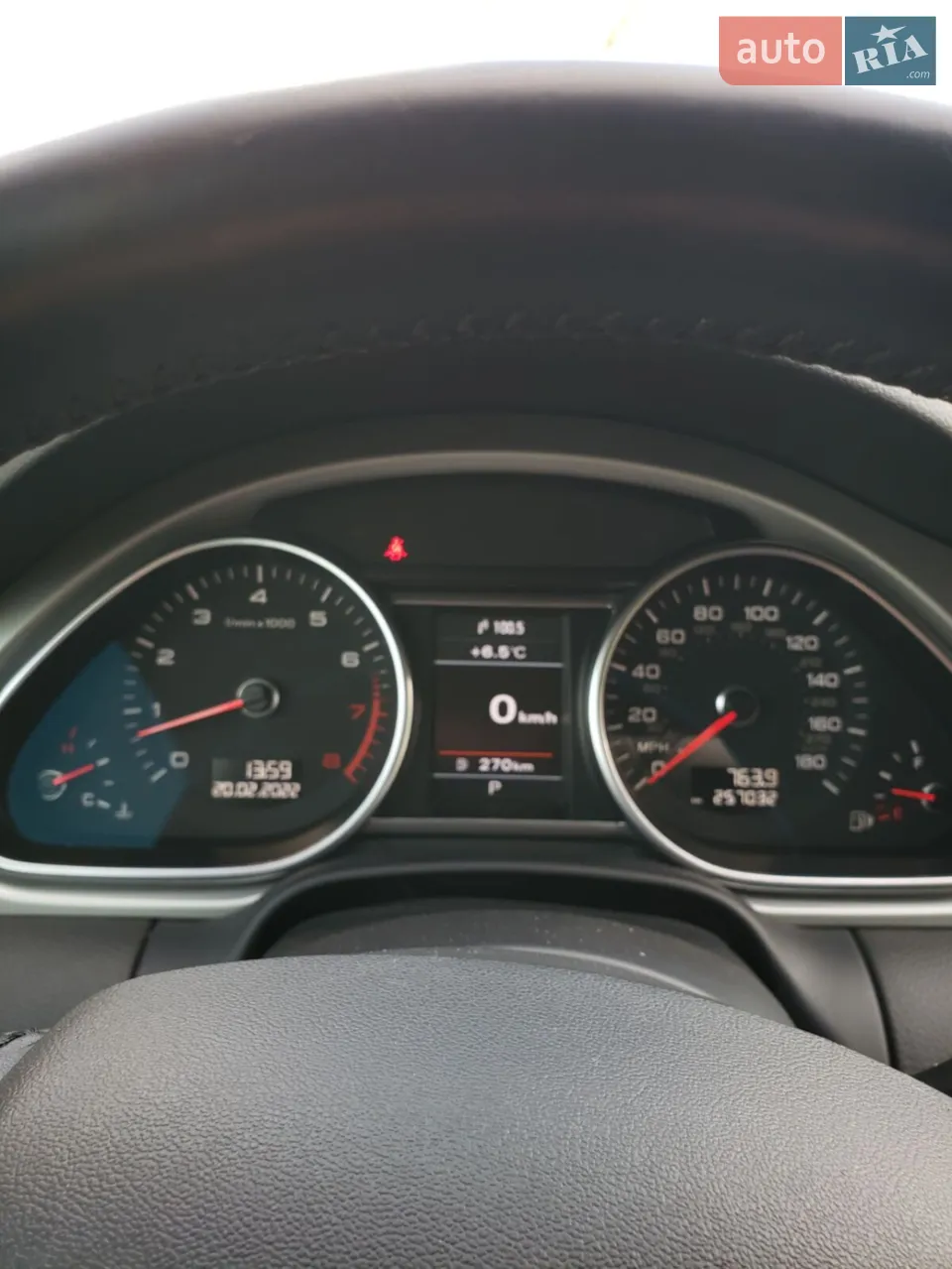2014 Audi Q7 - мініатюра 15
