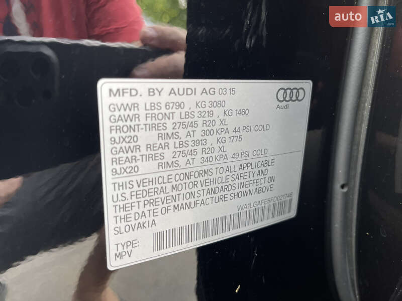 Внедорожник / Кроссовер Audi Q7 2015 в Одессе