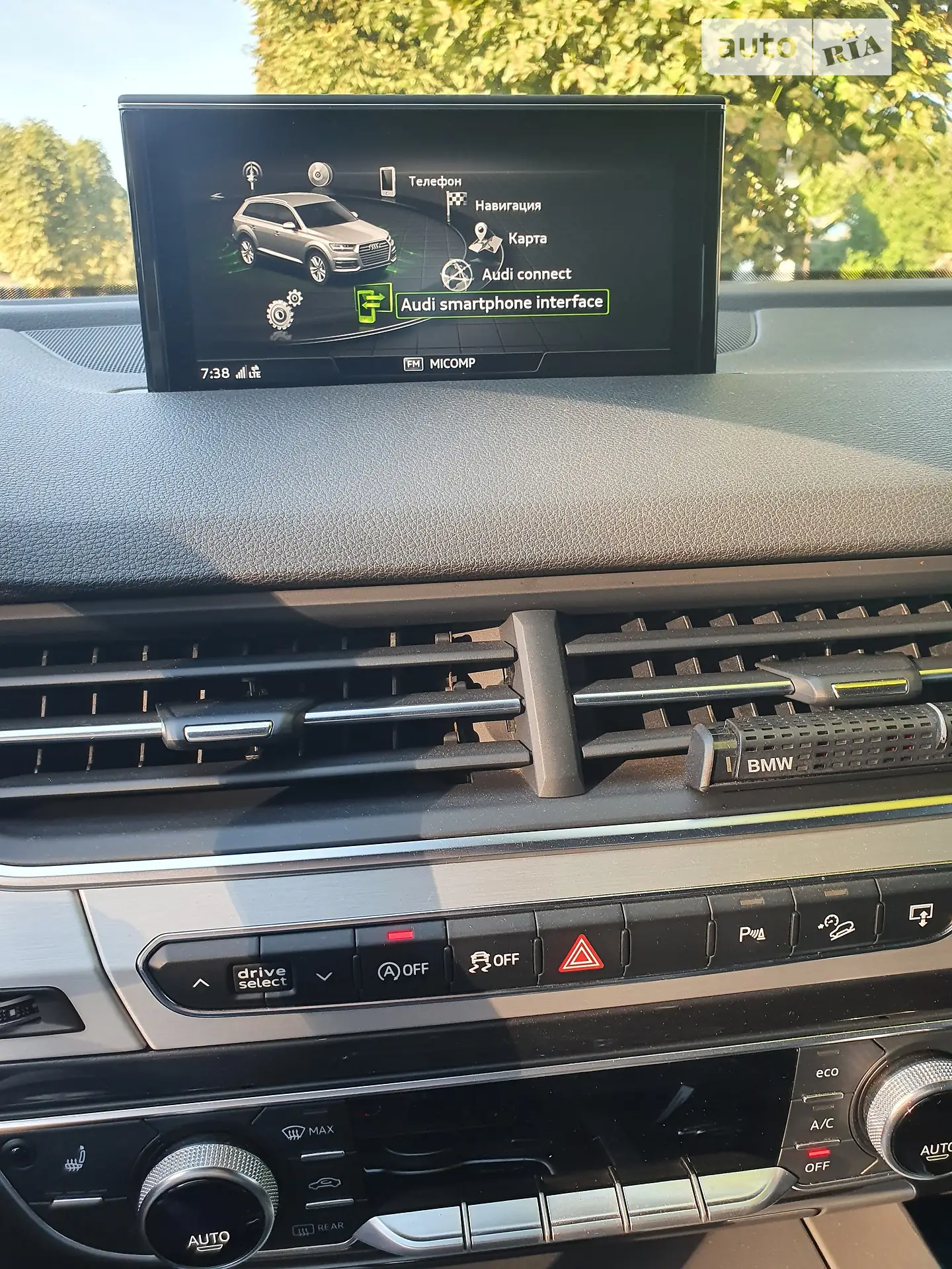 2016 Audi Q7 - мініатюра 11