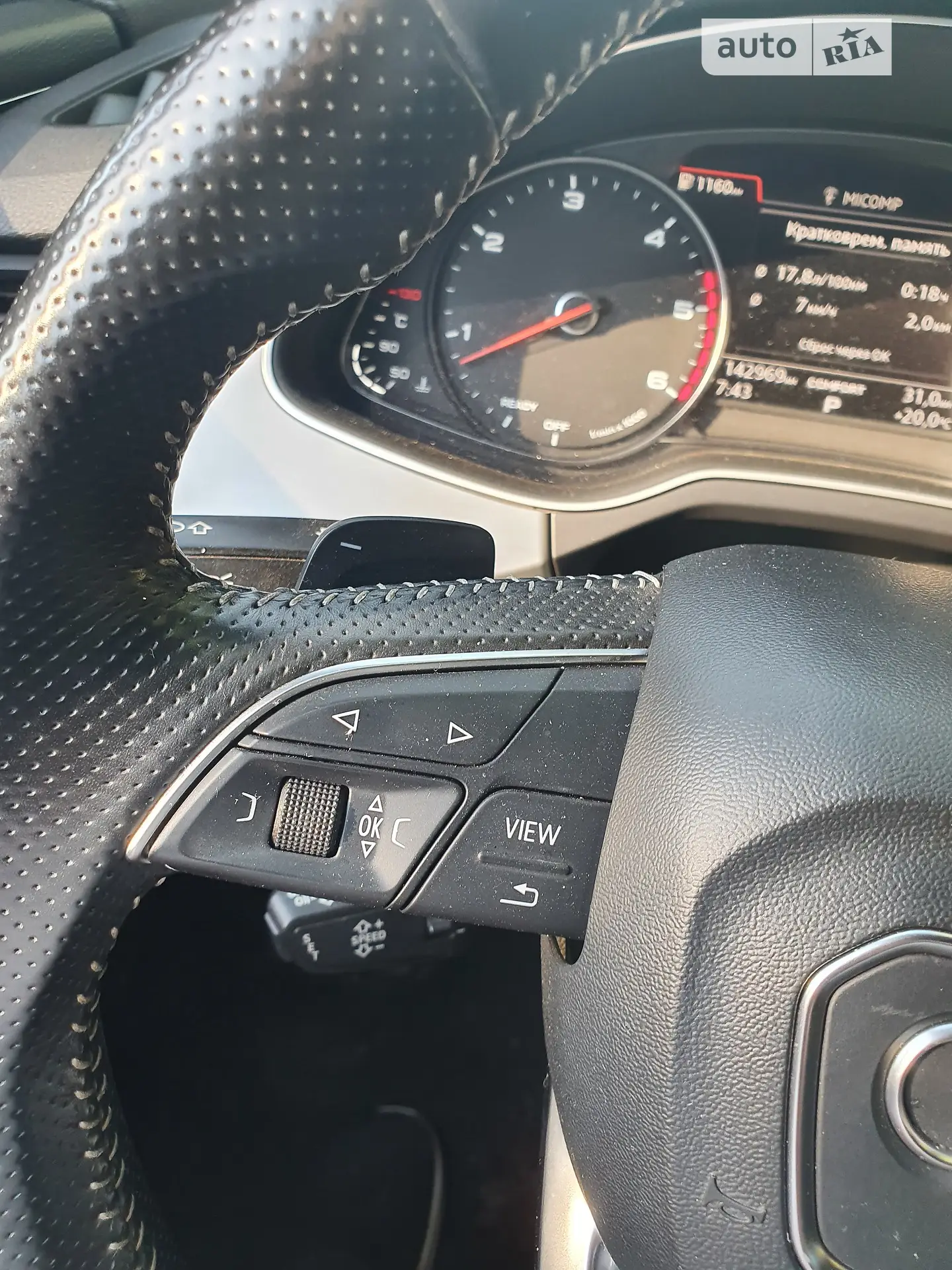 2016 Audi Q7 - мініатюра 17