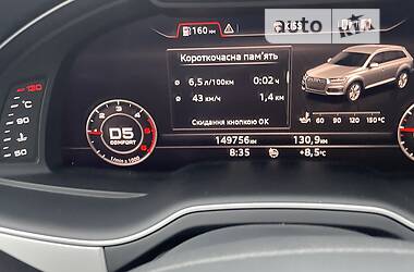 Внедорожник / Кроссовер Audi Q7 2017 в Львове