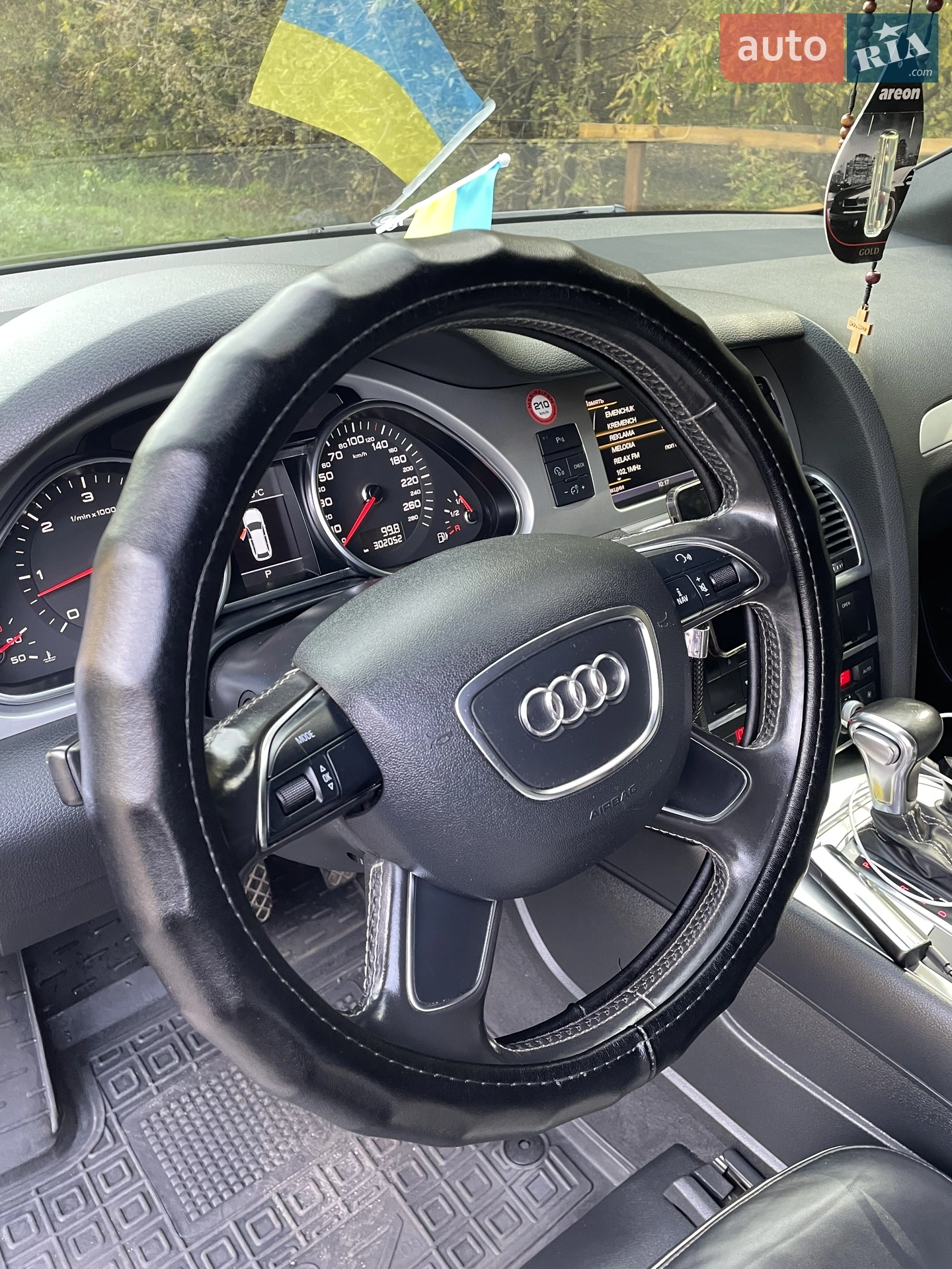 2013 Audi Q7 - мініатюра 6