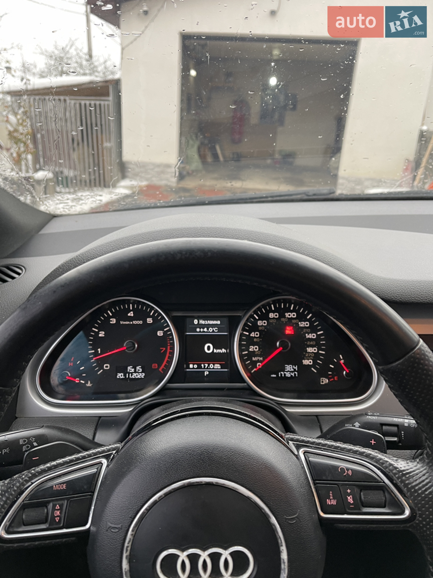 2013 Audi Q7 - мініатюра 17