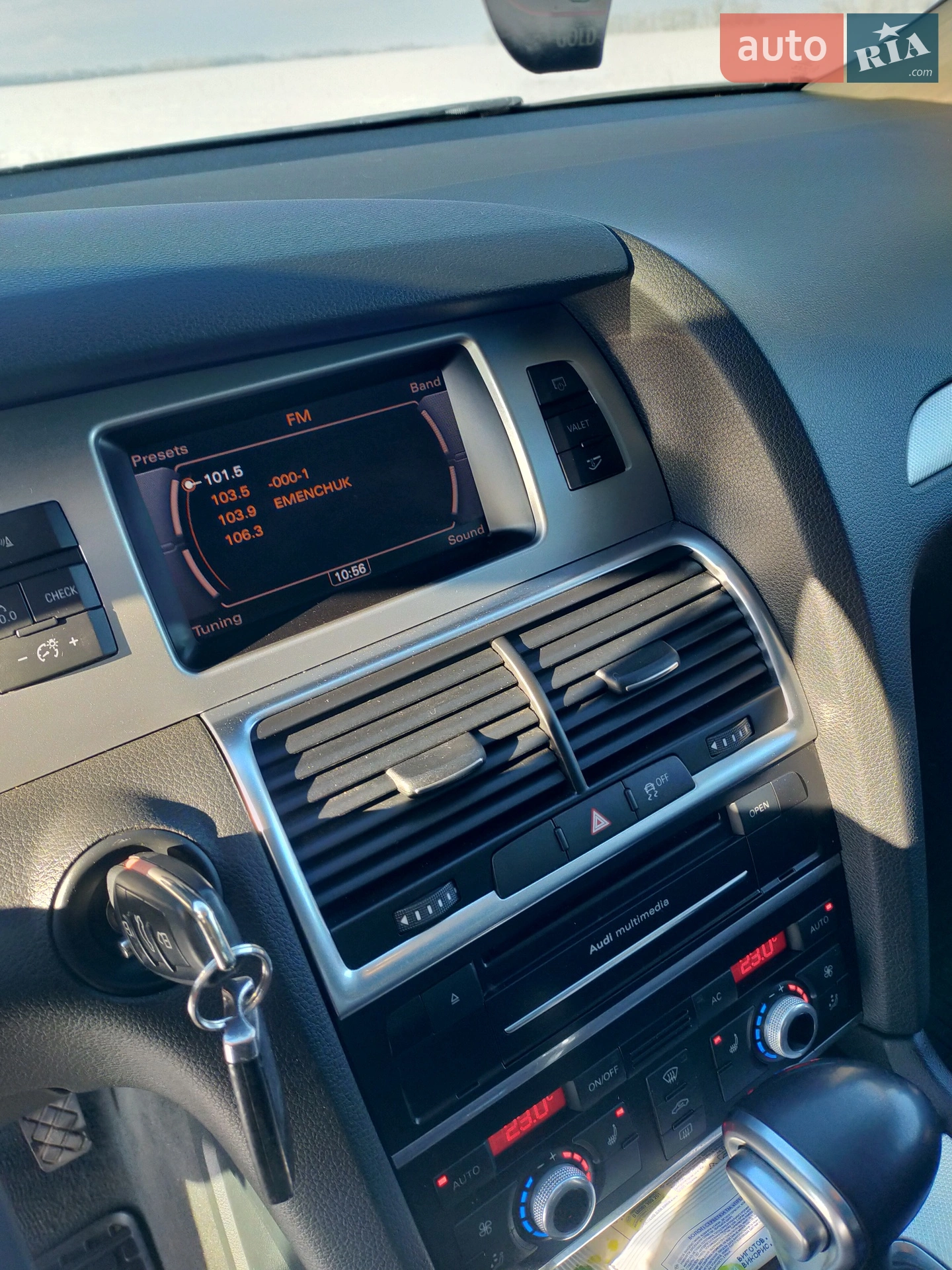 2012 Audi Q7 - мініатюра 23