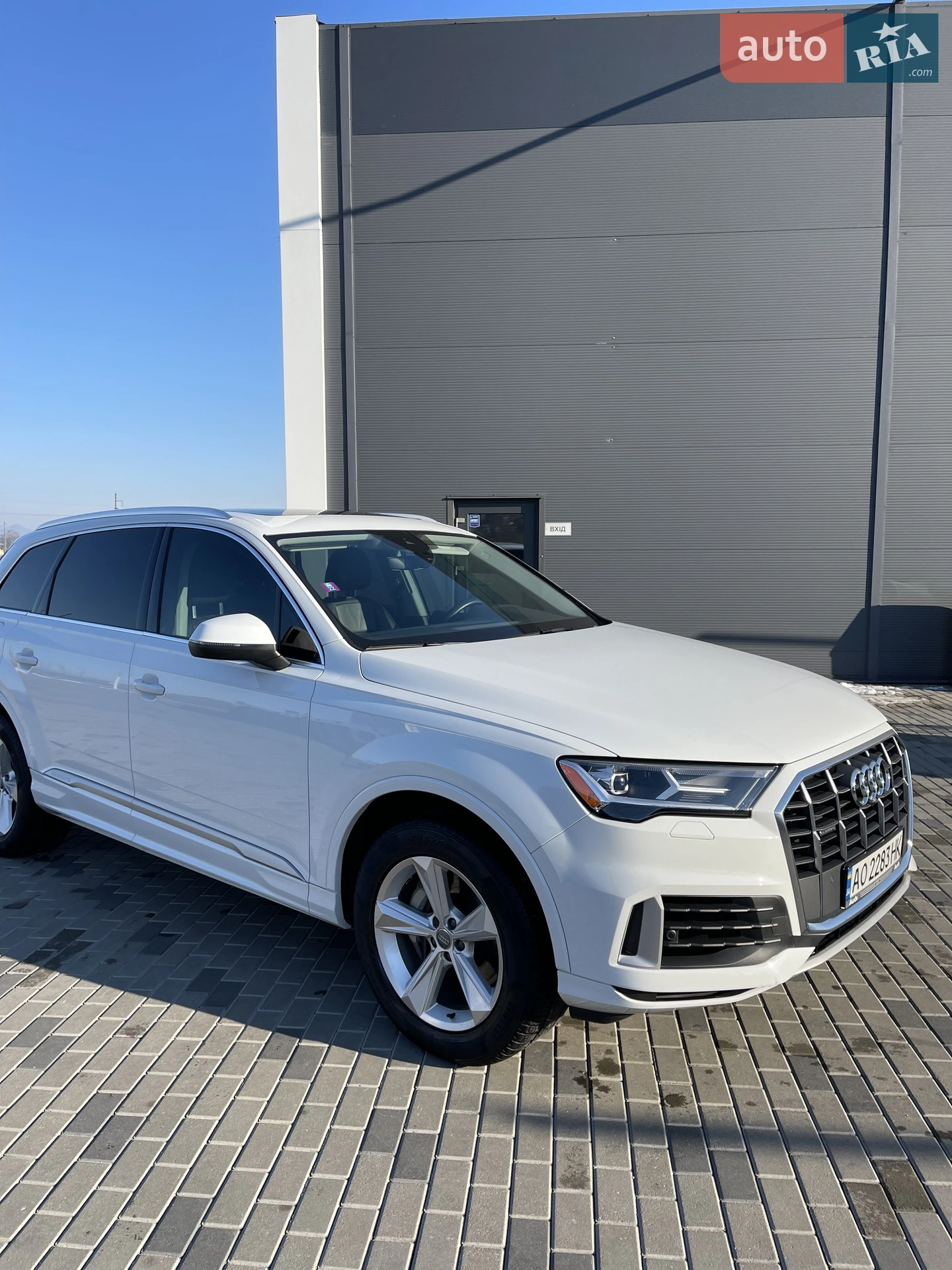 2020 Audi Q7 - мініатюра 10
