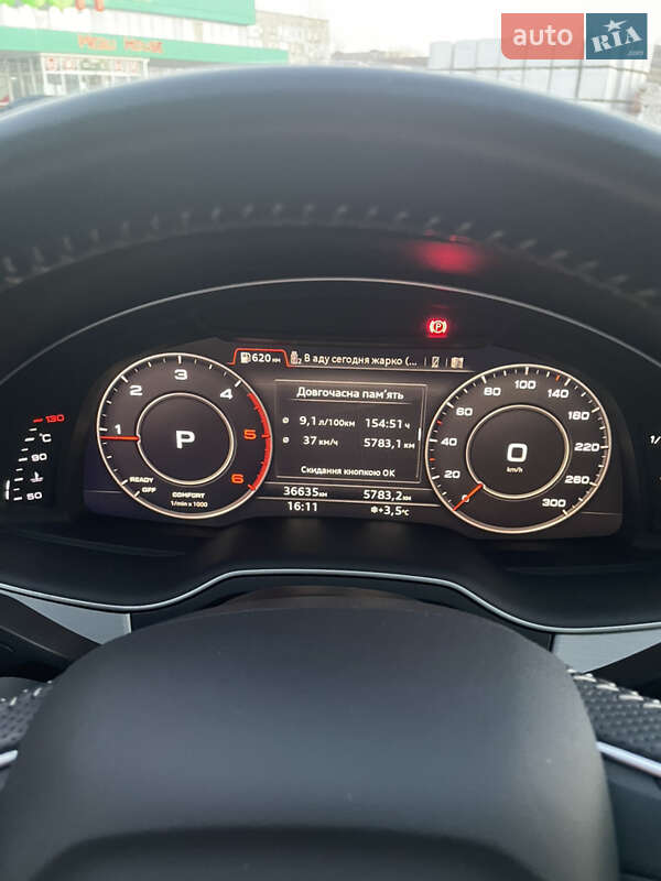 Позашляховик / Кросовер Audi Q7 2018 в Миколаєві