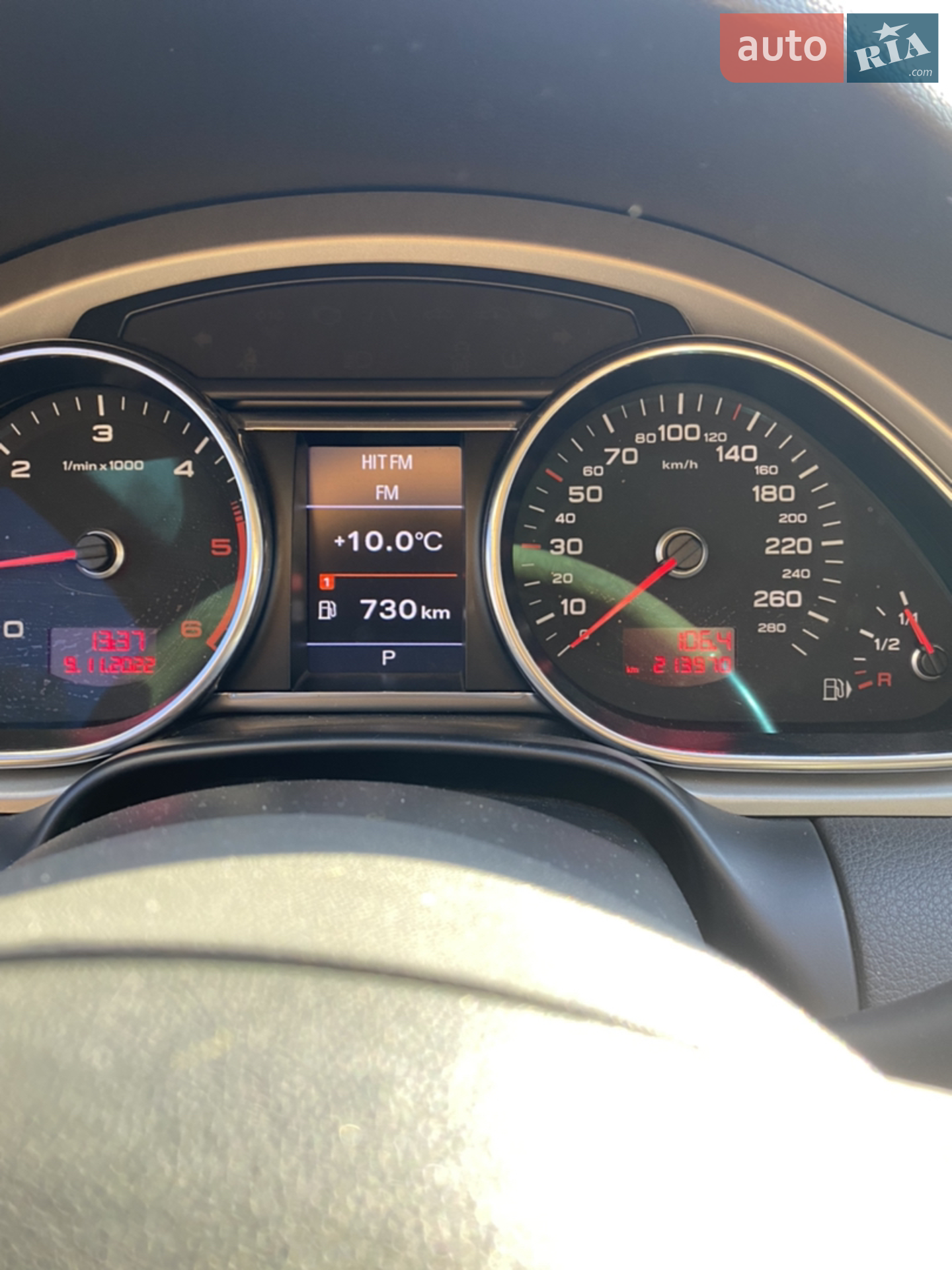 2012 Audi Q7 - мініатюра 11