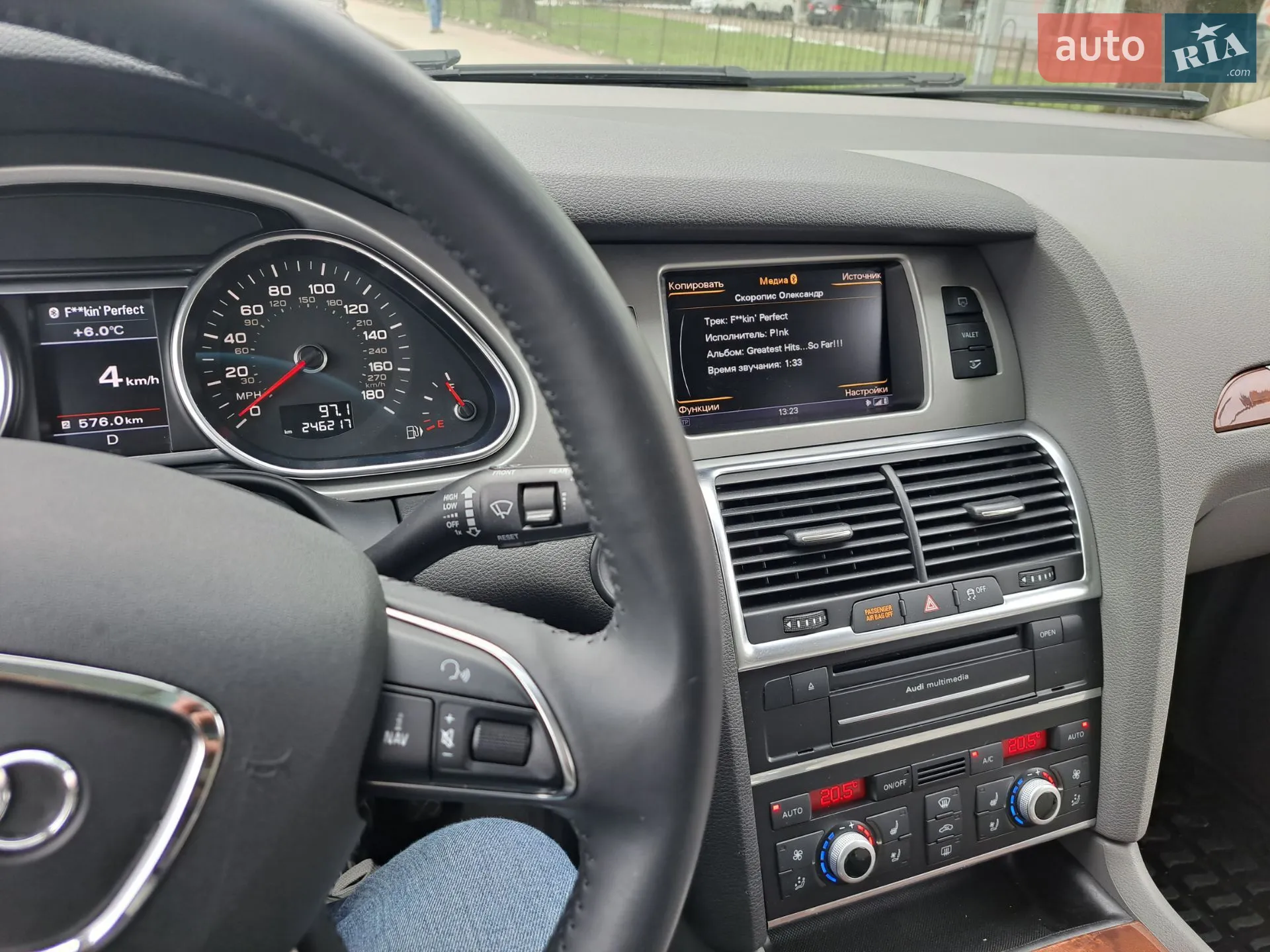 2015 Audi Q7 - мініатюра 27