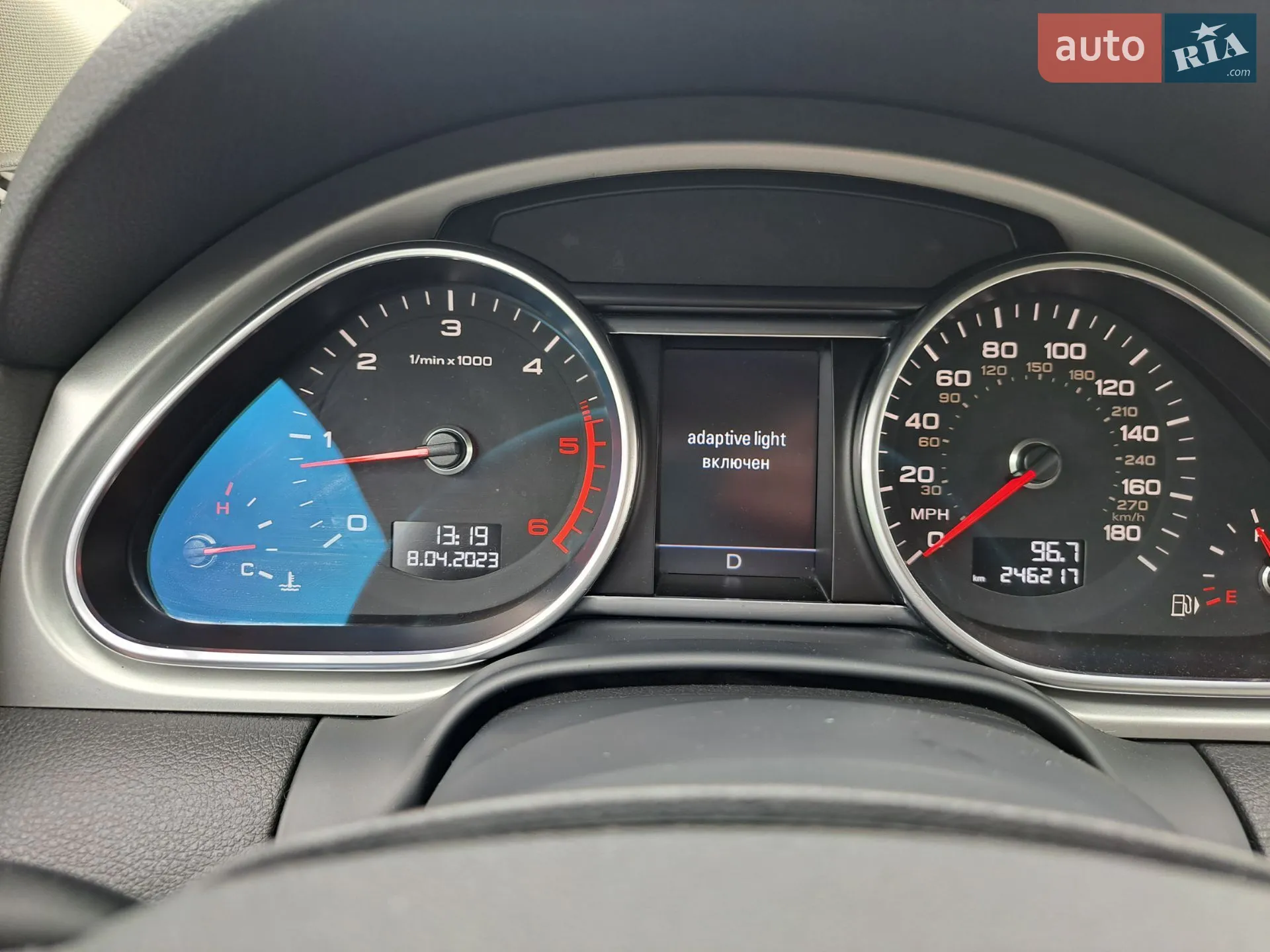 2015 Audi Q7 - мініатюра 29