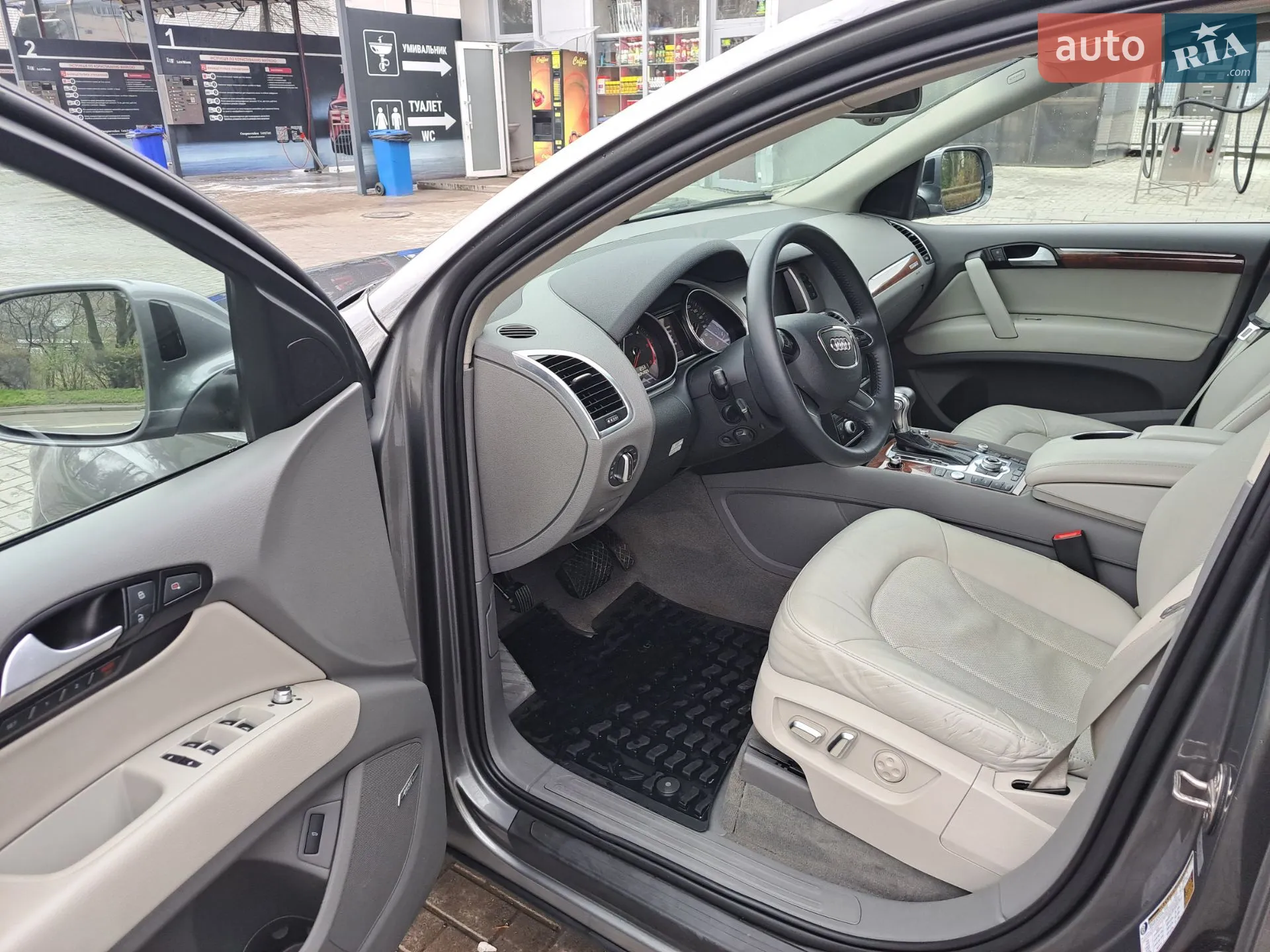 2015 Audi Q7 - мініатюра 31
