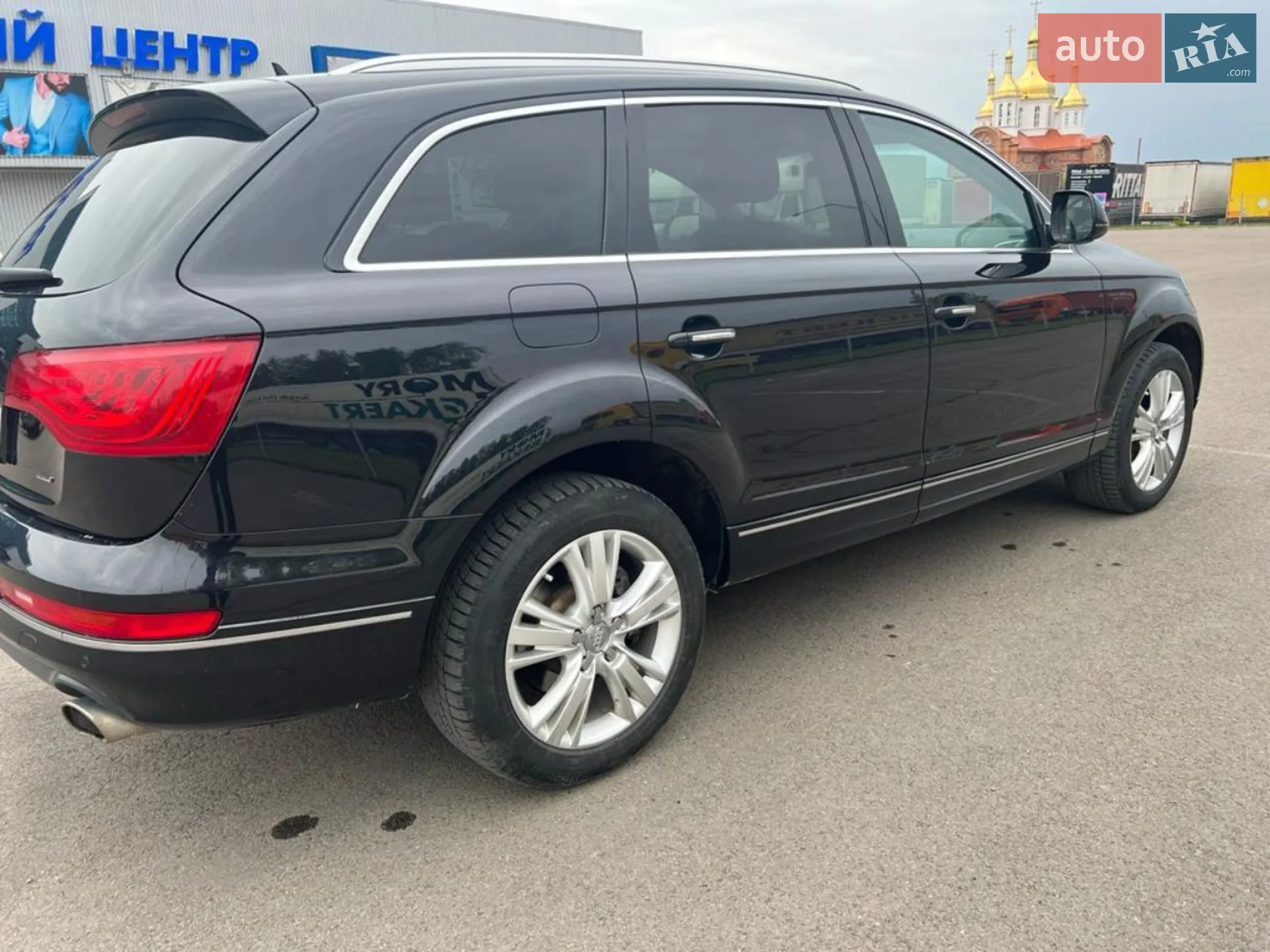 2014 Audi Q7 - мініатюра 15