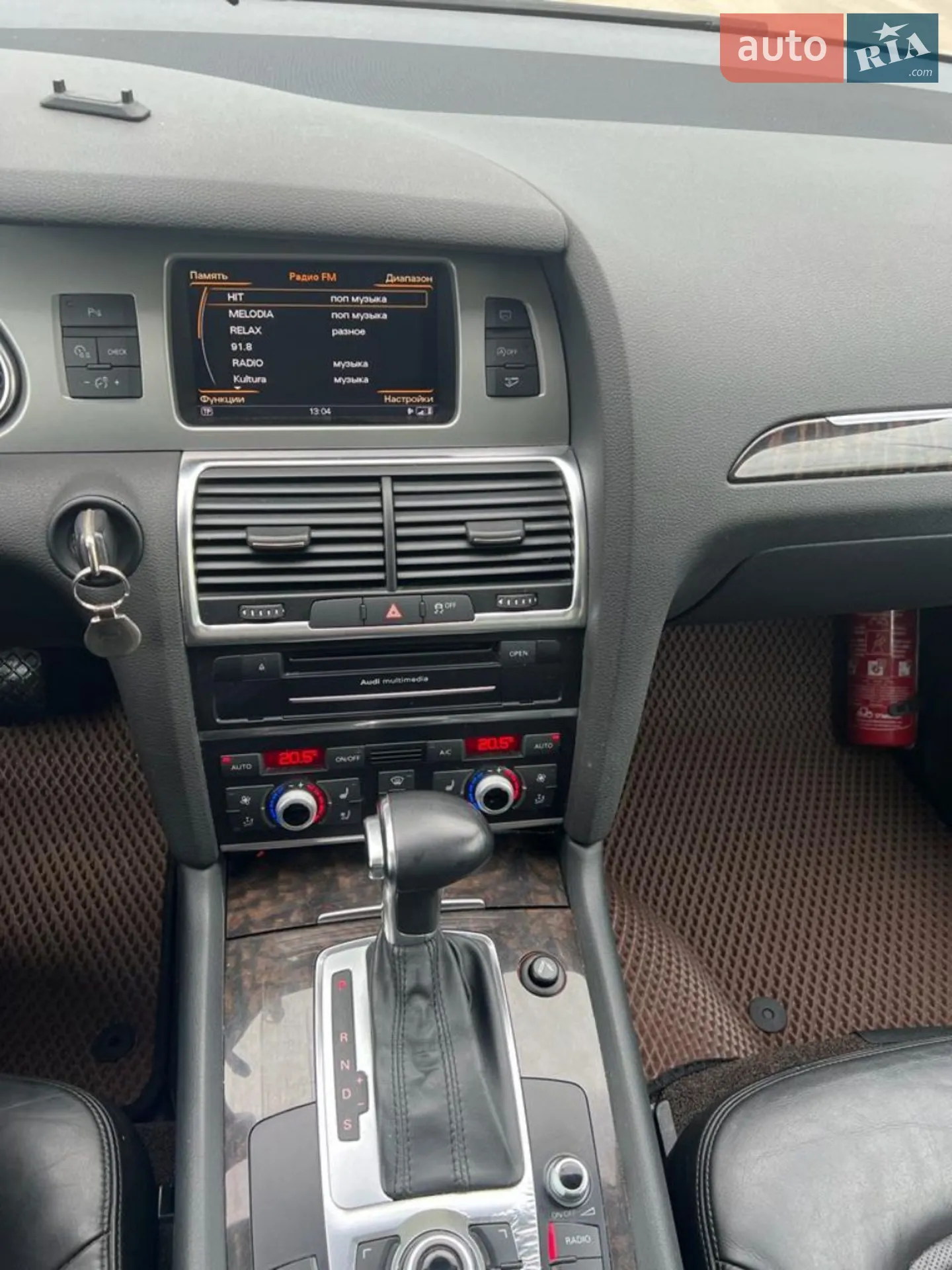 2014 Audi Q7 - мініатюра 39