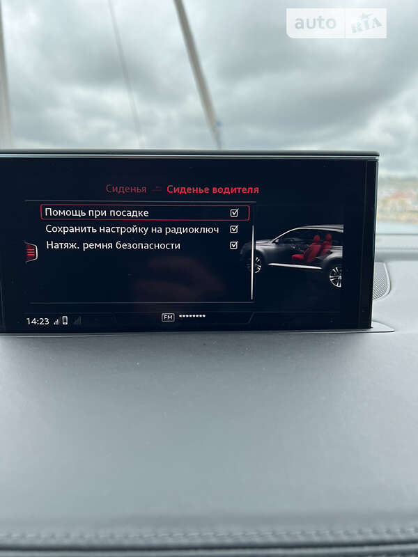 Позашляховик / Кросовер Audi Q7 2016 в Києві фото 18 Позашляховик / Кросовер Audi Q7 2016 в Києві