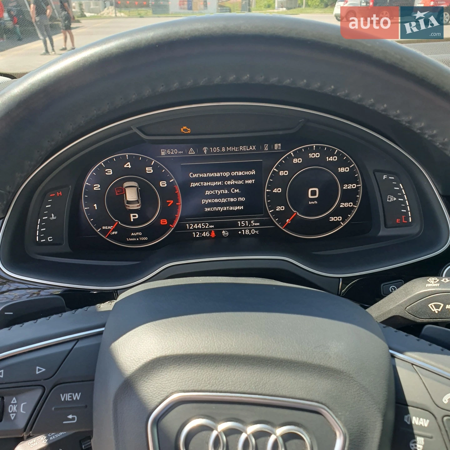 2018 Audi Q7 - мініатюра 47