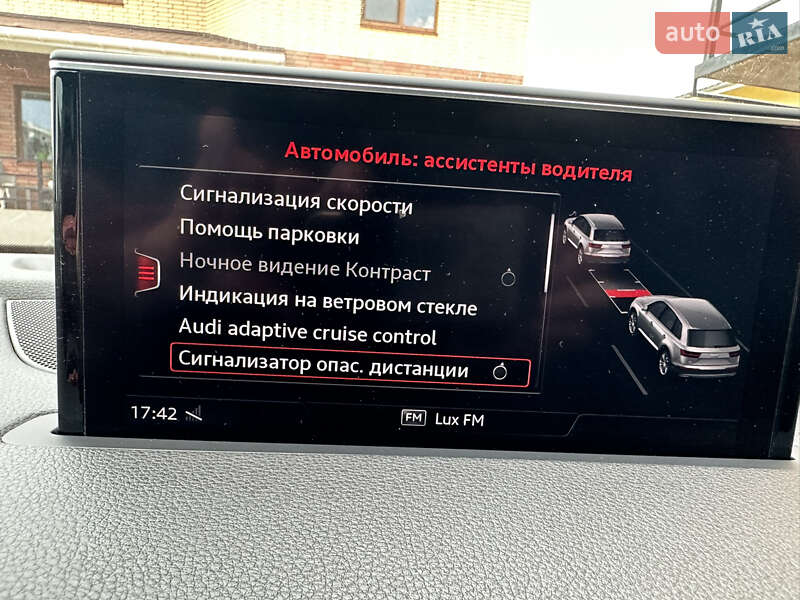 Позашляховик / Кросовер Audi Q7 2017 в Києві