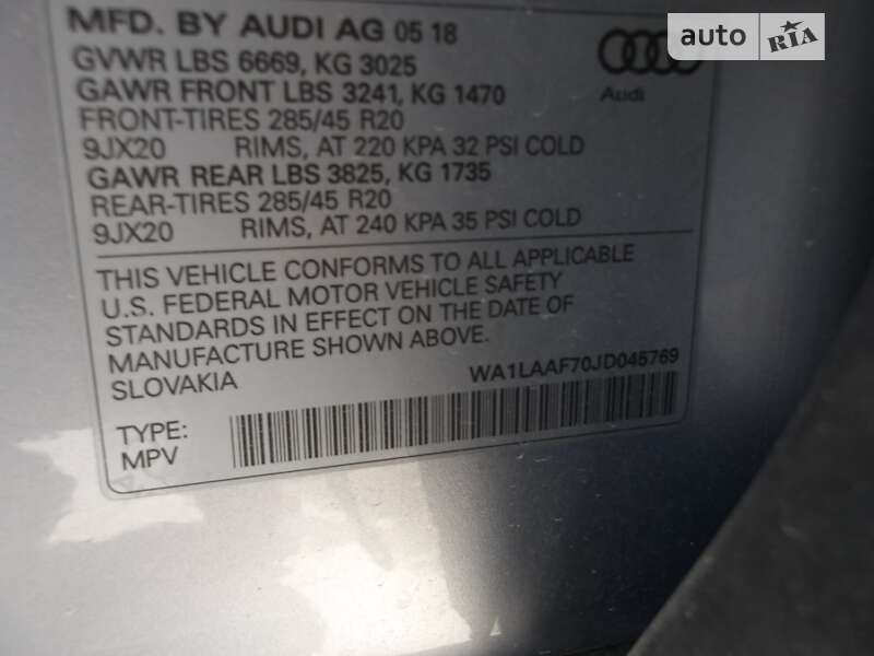 Внедорожник / Кроссовер Audi Q7 2018 в Киеве фото 2 Внедорожник / Кроссовер Audi Q7 2018 в Киеве
