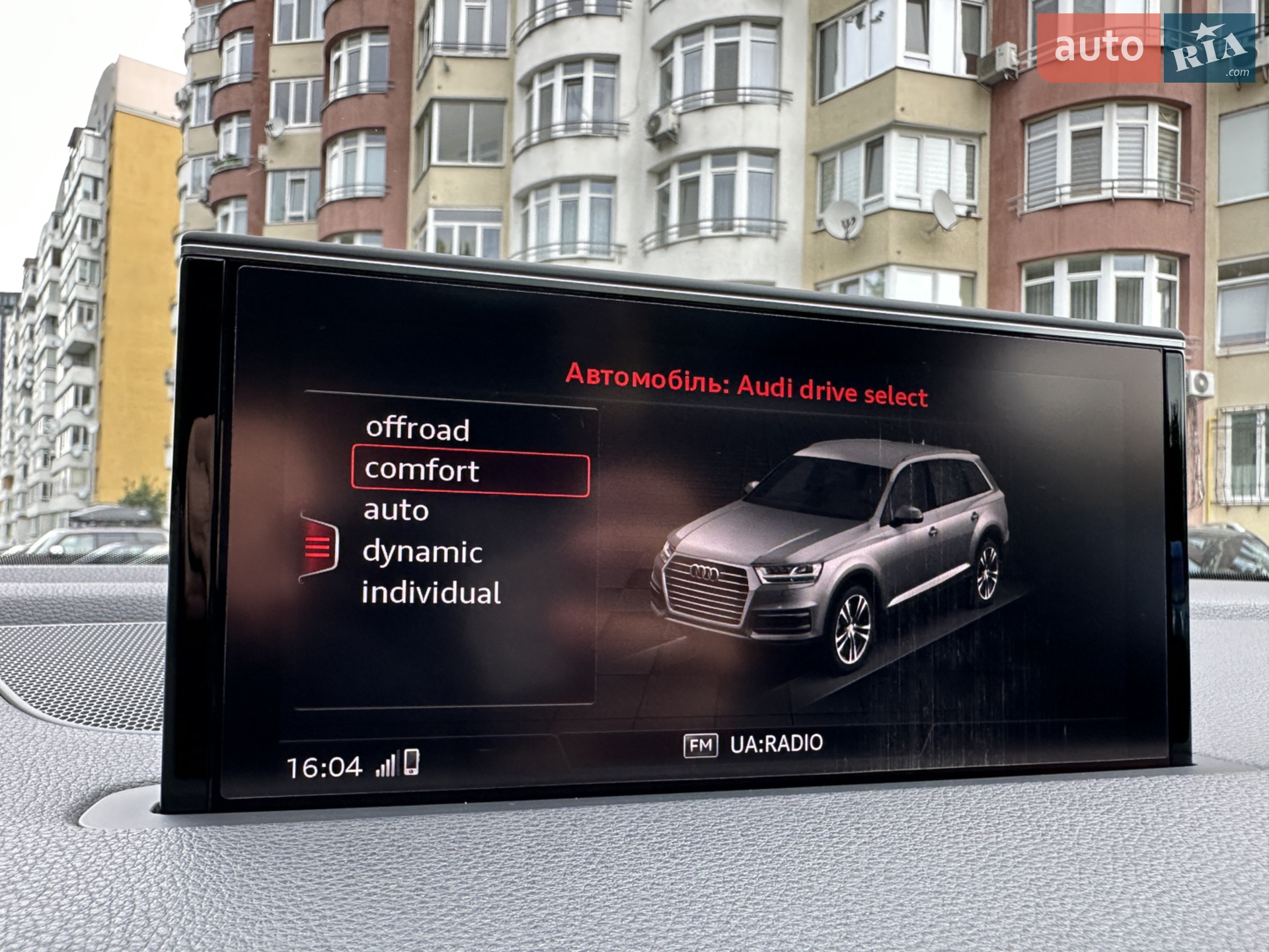 2018 Audi Q7 - мініатюра 34