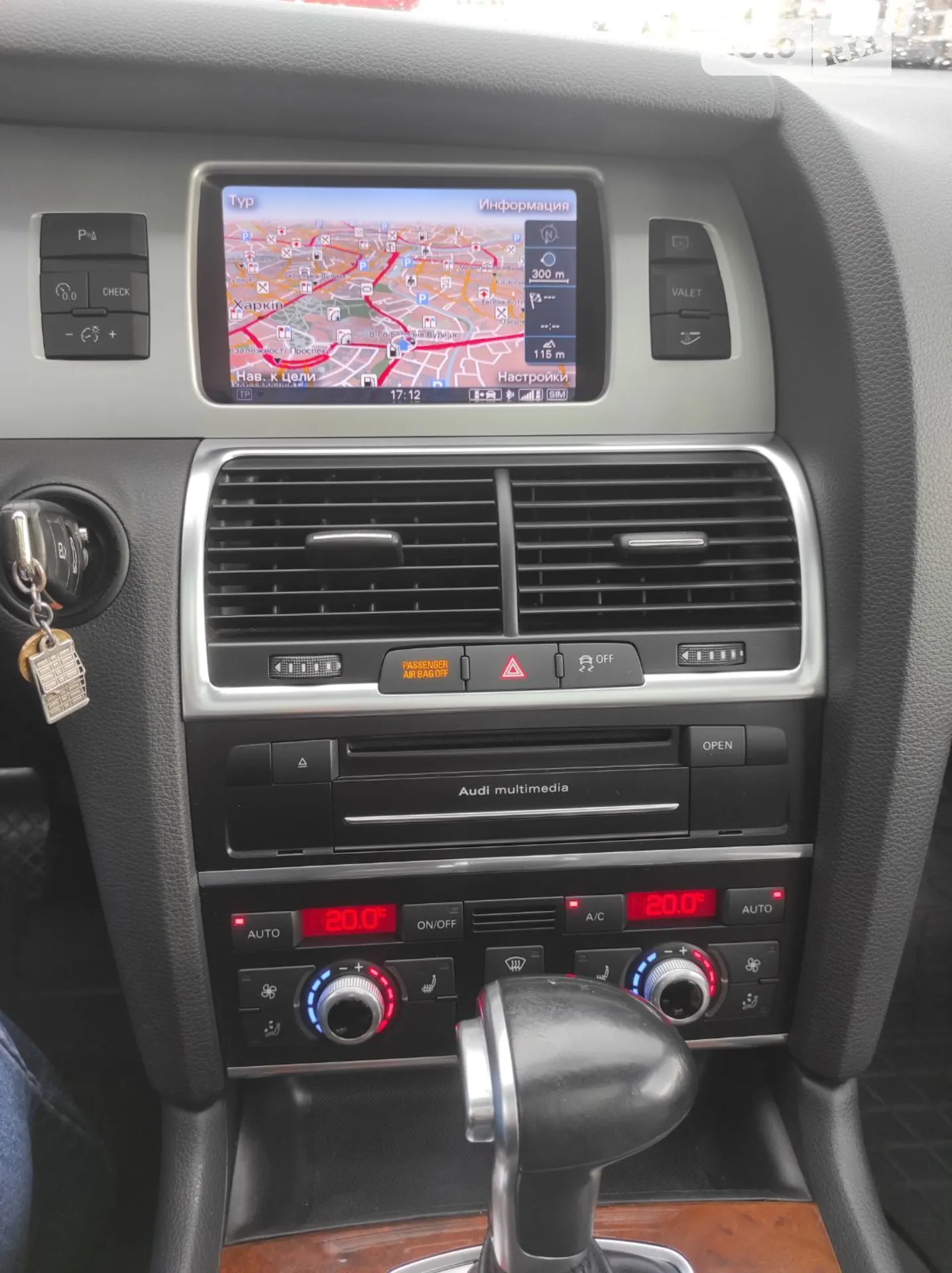 2013 Audi Q7 - мініатюра 16