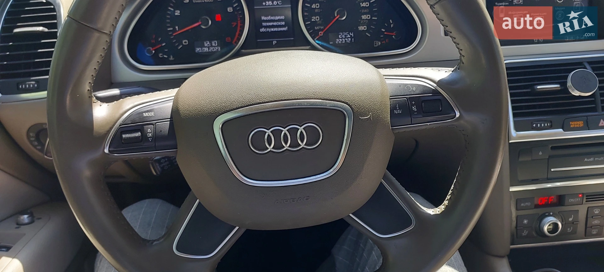 2013 Audi Q7 - мініатюра 6