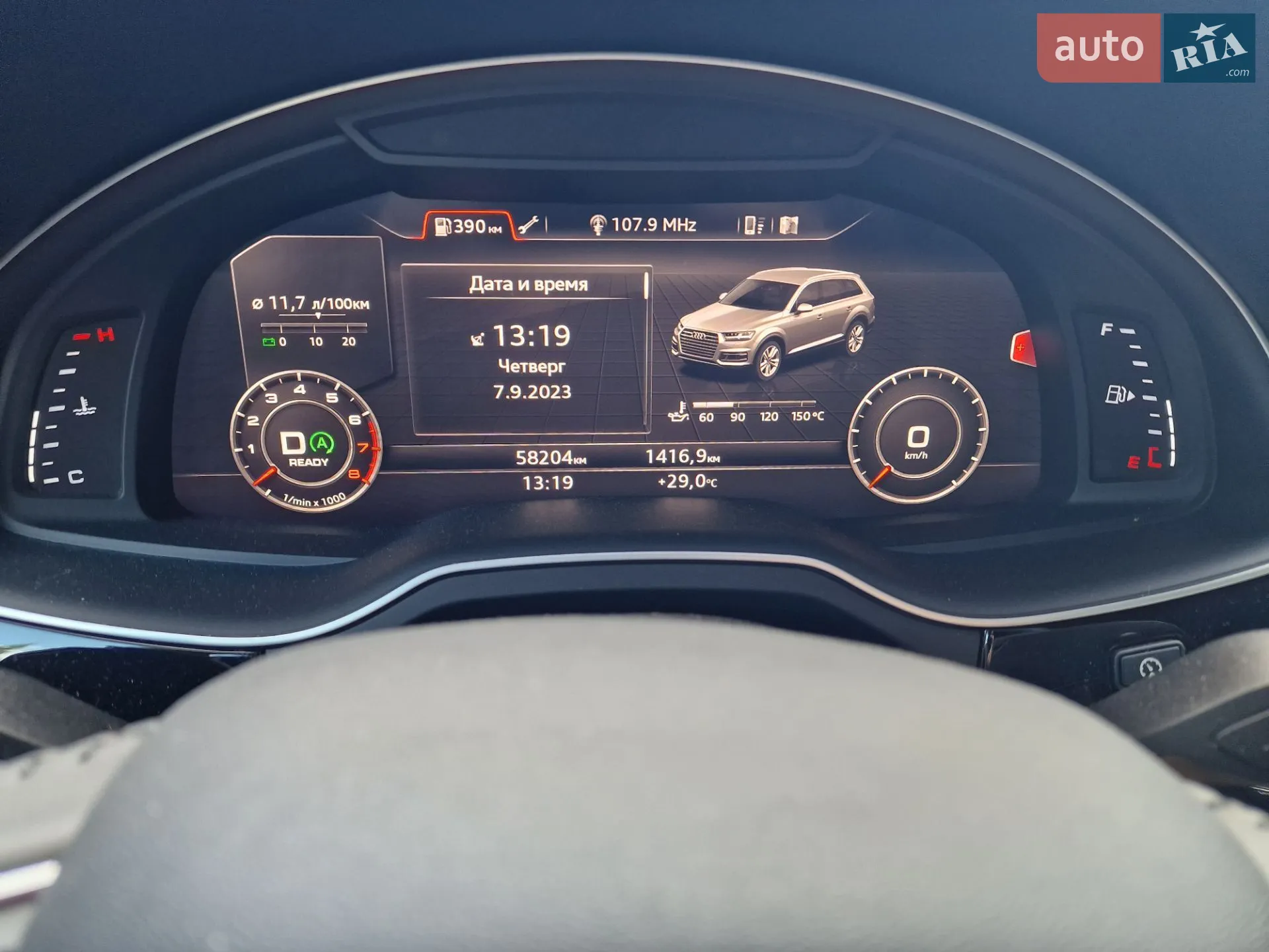 2018 Audi Q7 - мініатюра 20