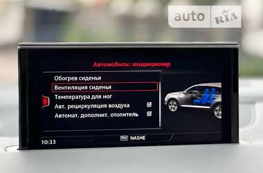 Позашляховик / Кросовер Audi Q7 2017 в 