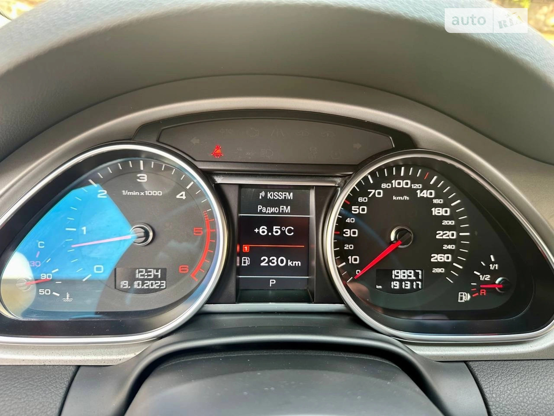 2015 Audi Q7 - мініатюра 15