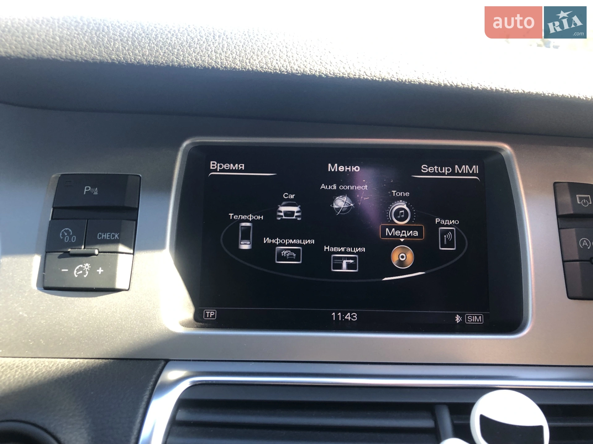 2015 Audi Q7 - мініатюра 38