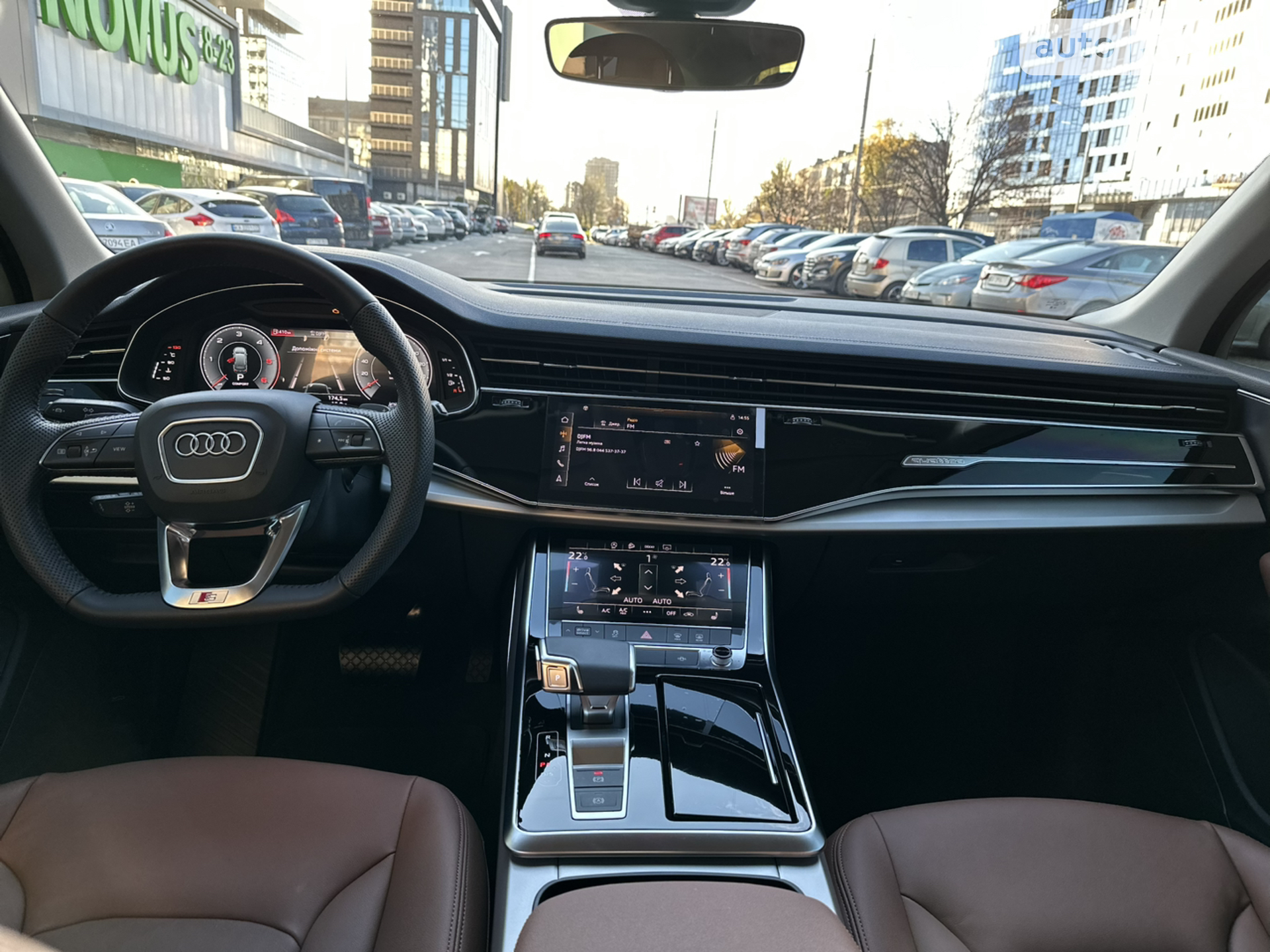 2023 Audi Q7 - мініатюра 10