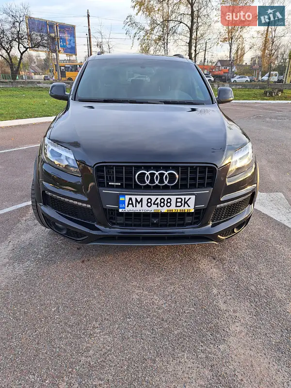 Audi Q7 2015