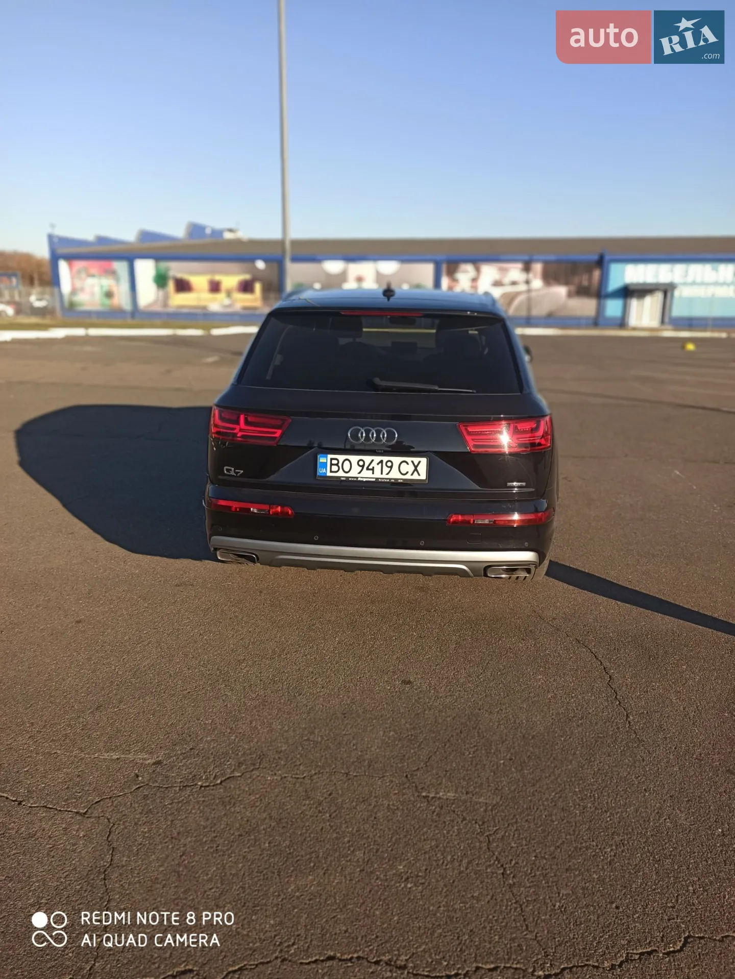 2017 Audi Q7 - мініатюра 64