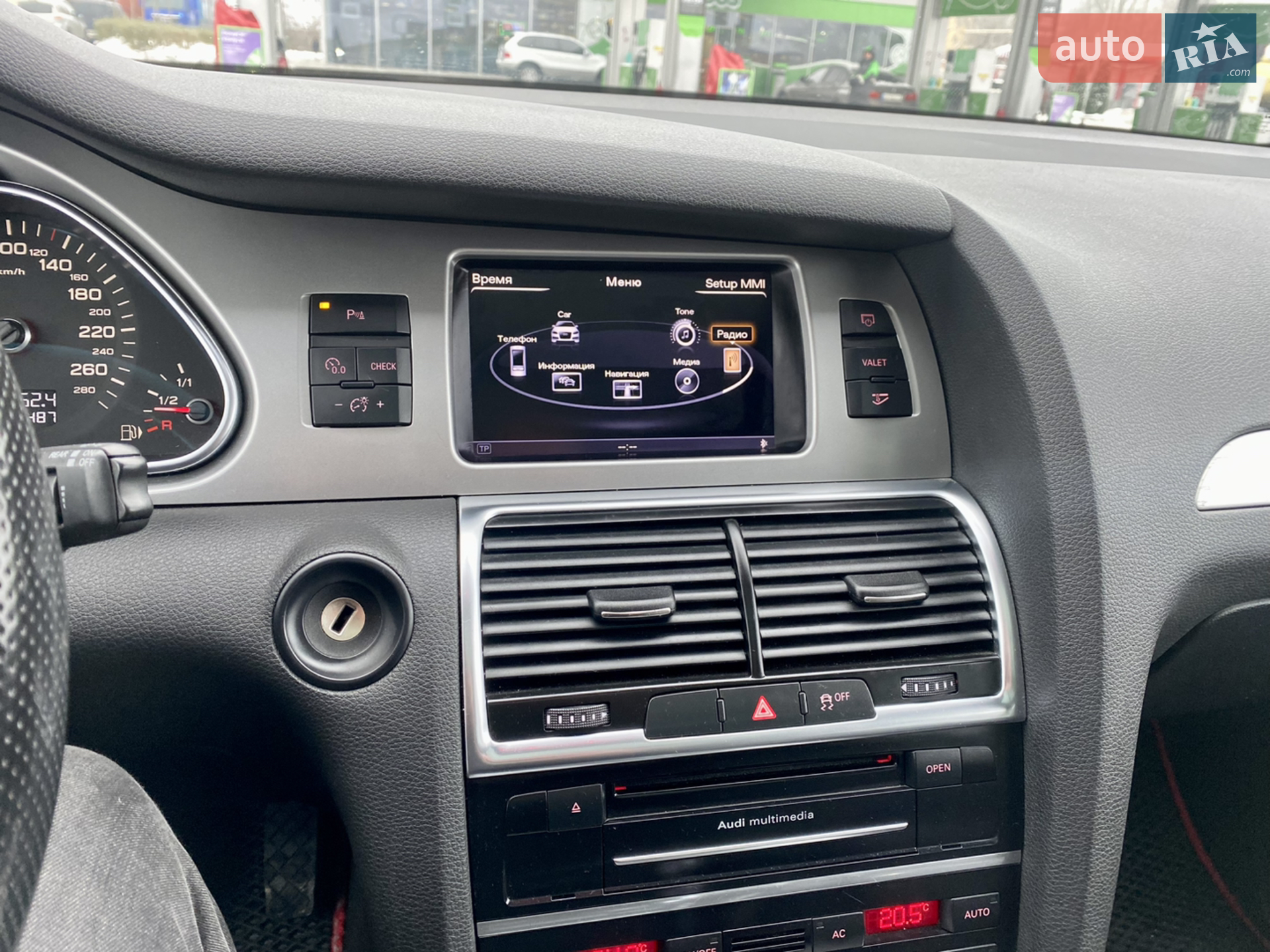 2012 Audi Q7 - мініатюра 42