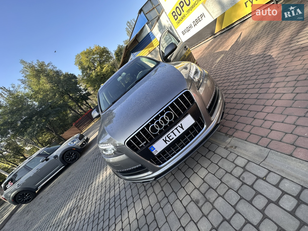 2015 Audi Q7 - мініатюра 22