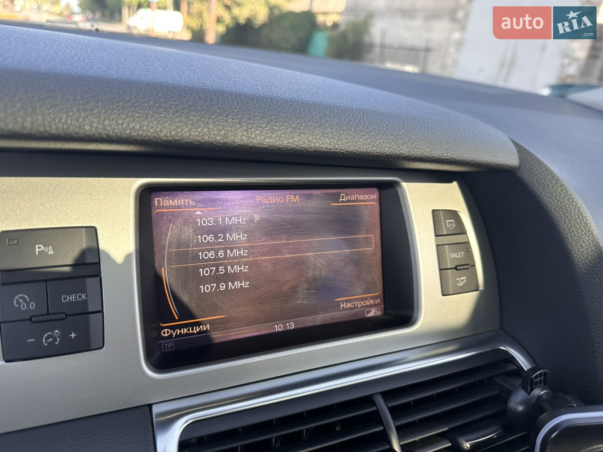 2015 Audi Q7 - мініатюра 11