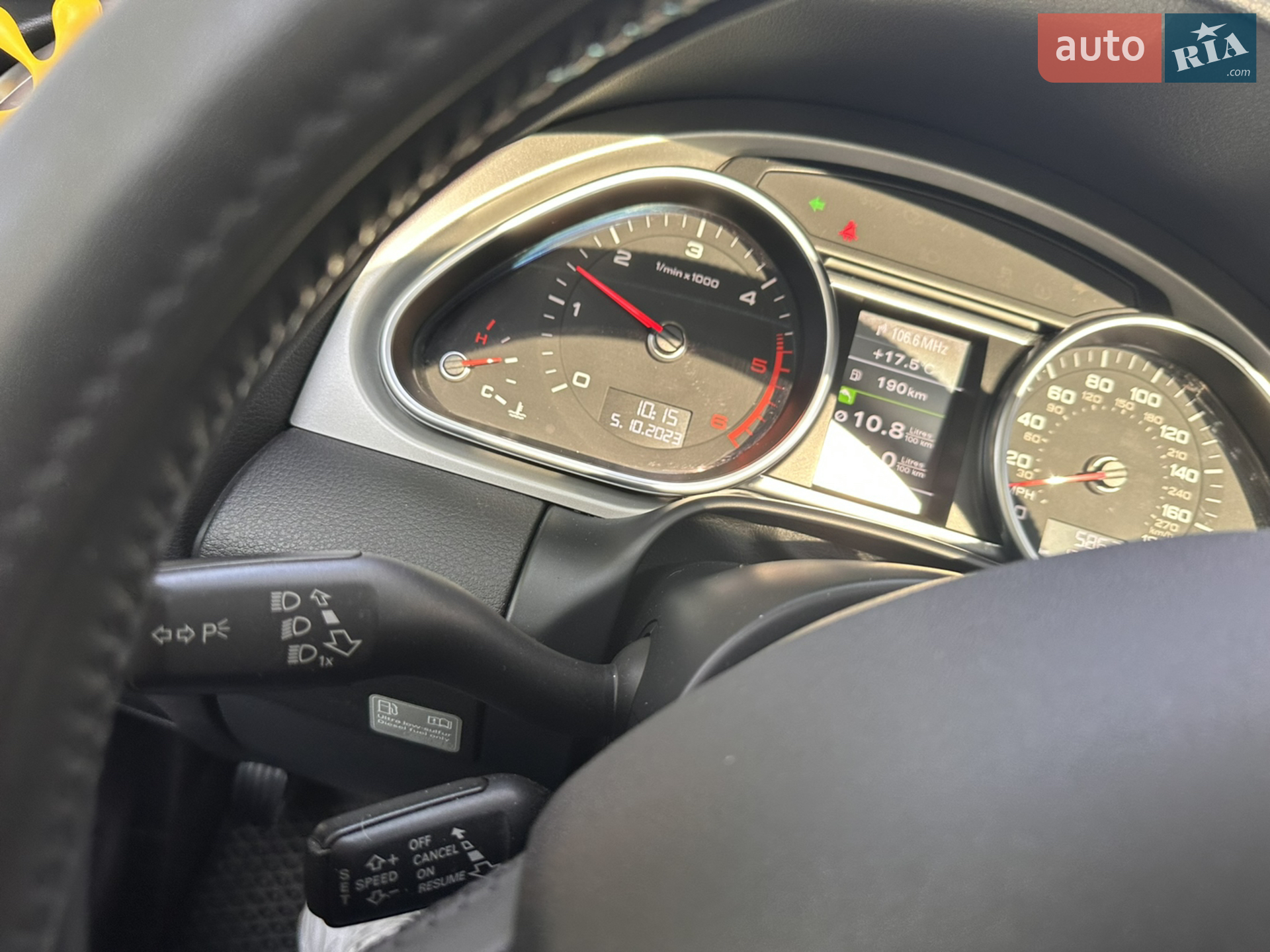 2015 Audi Q7 - мініатюра 15