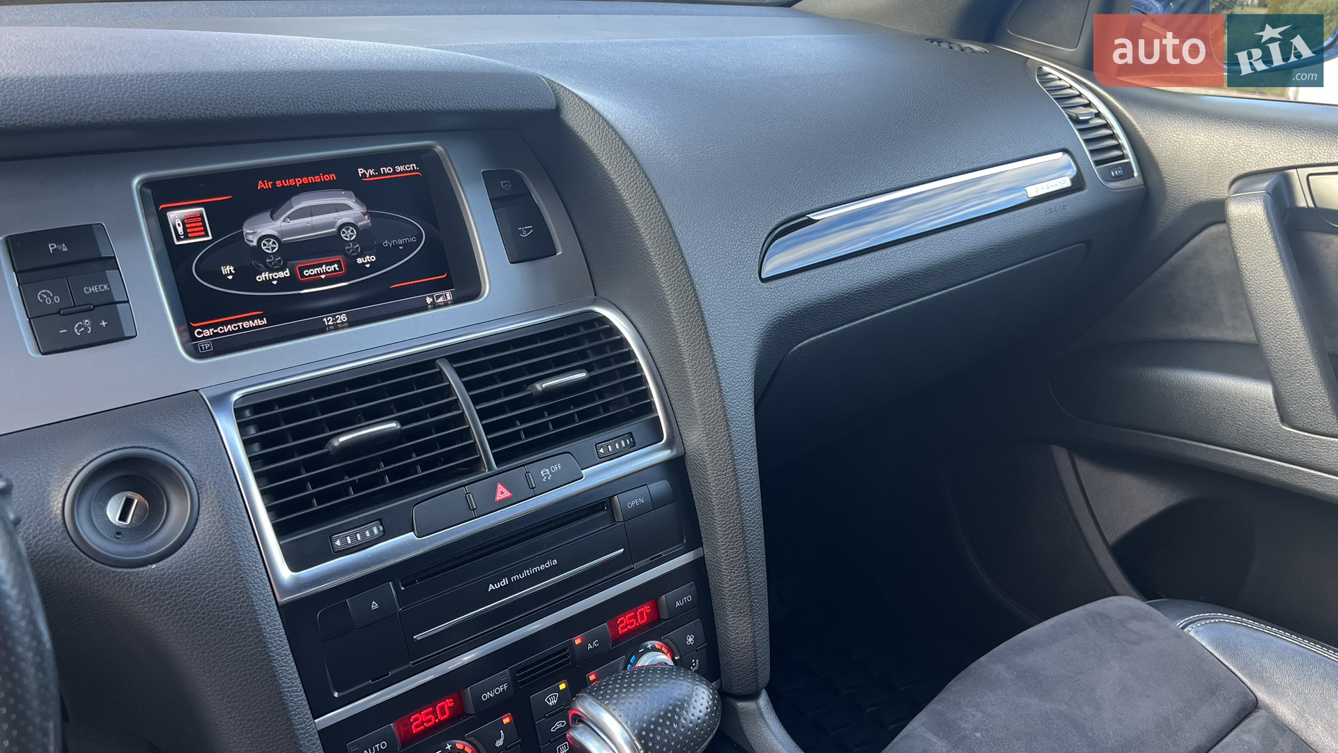2013 Audi Q7 - мініатюра 22