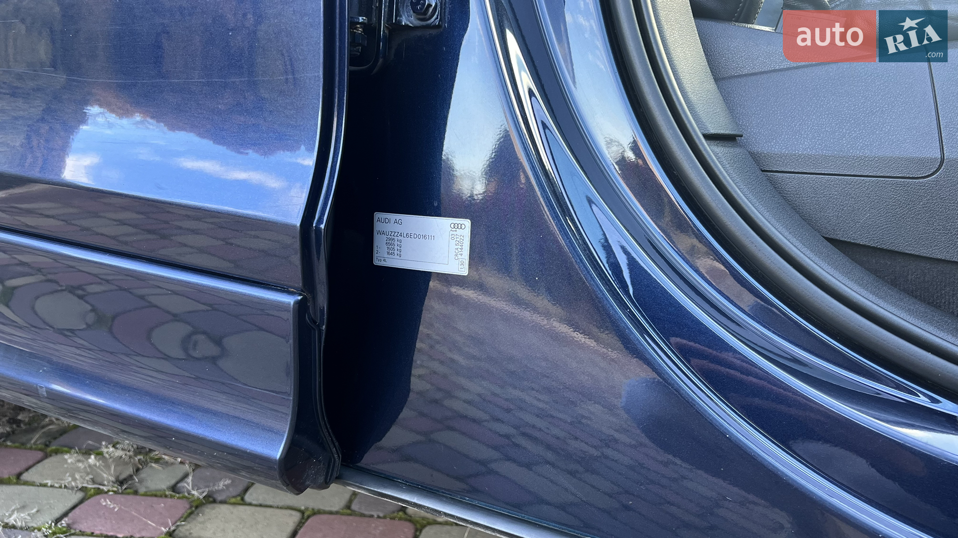 2013 Audi Q7 - мініатюра 30