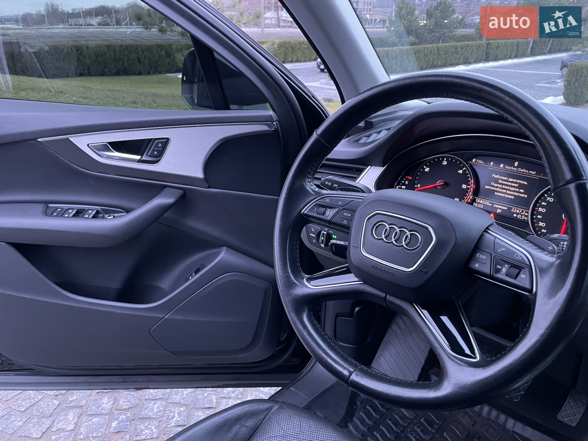 2015 Audi Q7 - мініатюра 19