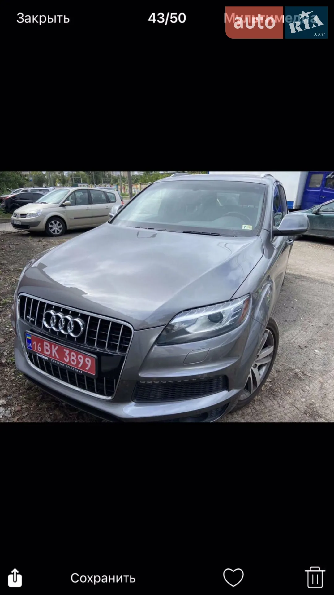 2011 Audi Q7 - фото 1