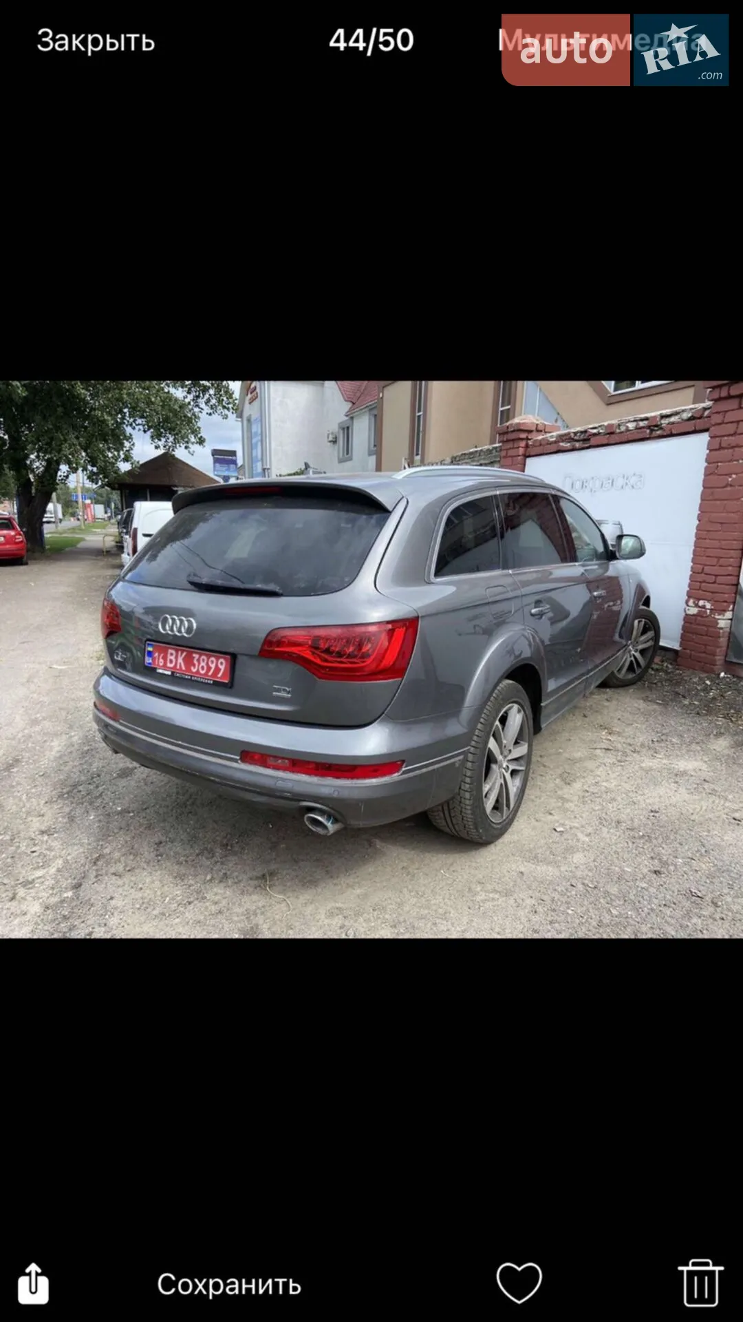 2011 Audi Q7 - мініатюра 2