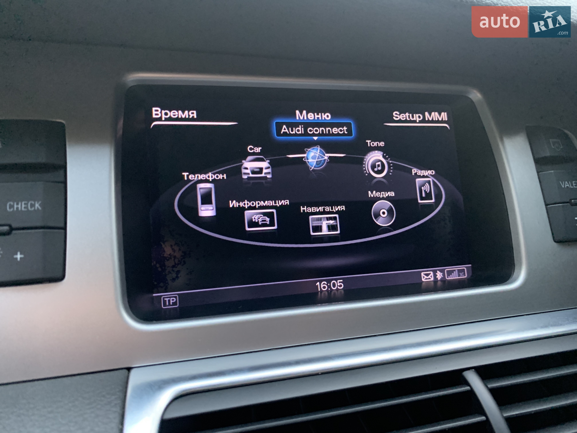 2013 Audi Q7 - мініатюра 39