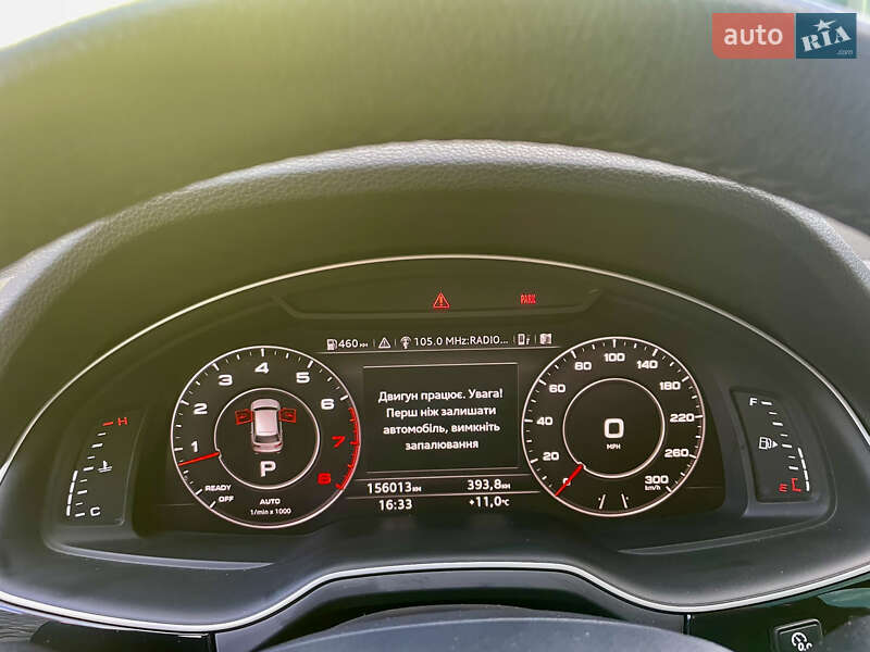Внедорожник / Кроссовер Audi Q7 2018 в Трускавце