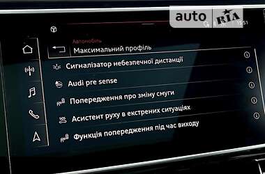 Позашляховик / Кросовер Audi Q7 2021 в Києві