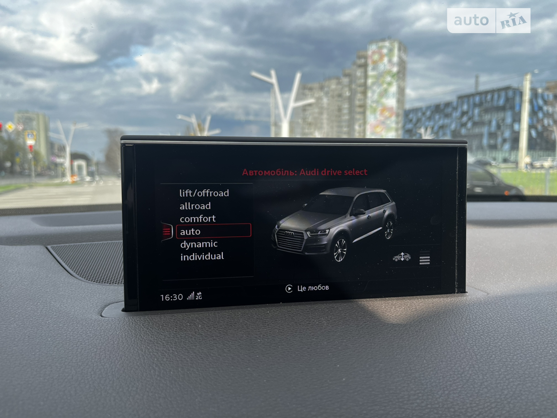 2017 Audi Q7 - мініатюра 5