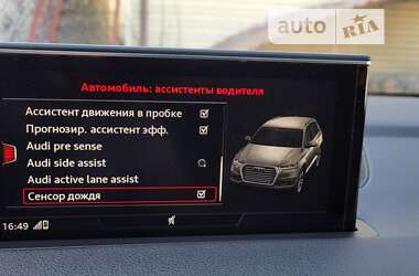 Внедорожник / Кроссовер Audi Q7 2016 в Харькове